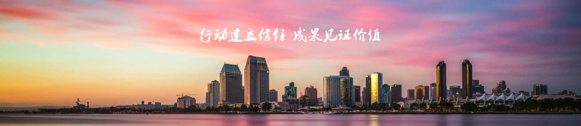 上海宇天律师事务所