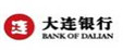 大连银行