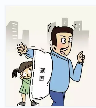 妇产科主任藏匿他人的孩子私自喂养，是否涉嫌犯罪