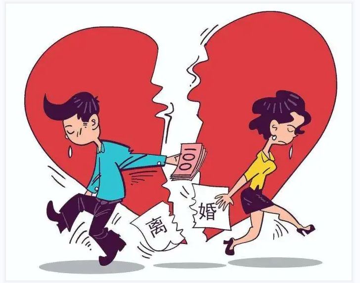 离婚约定房归女儿但女方给男方30万，该赠与所附条件有效吗？