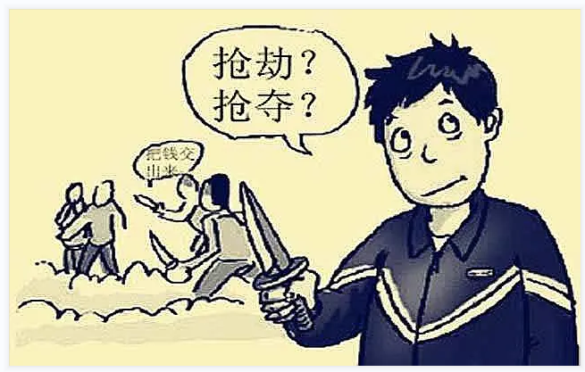 孙XX、郭X盗窃一审刑事判决书