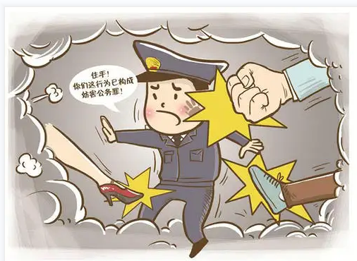 窦X先妨害公务一审刑事判决书