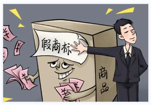 金某某在某宝平台销售韩国品牌化妆品被判销售假冒注册商标的商品罪案例