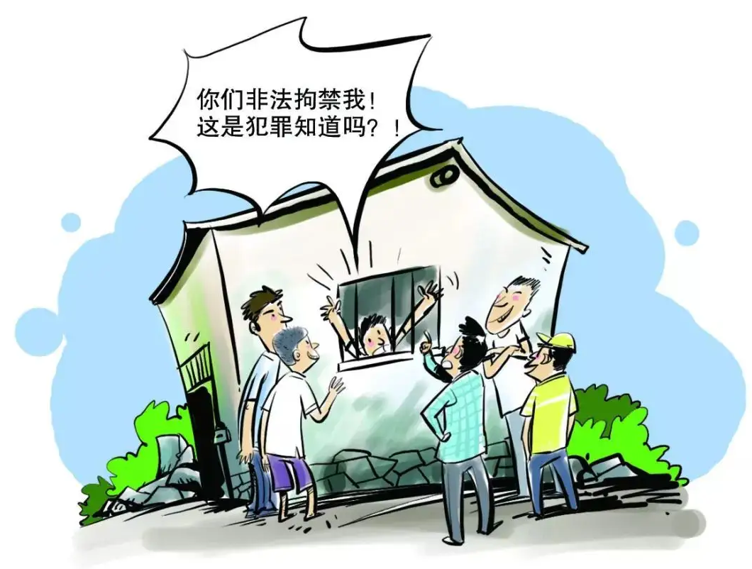 武X非法拘禁一案宣告缓刑